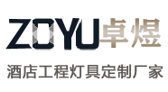 中山市bsports照明有限公司