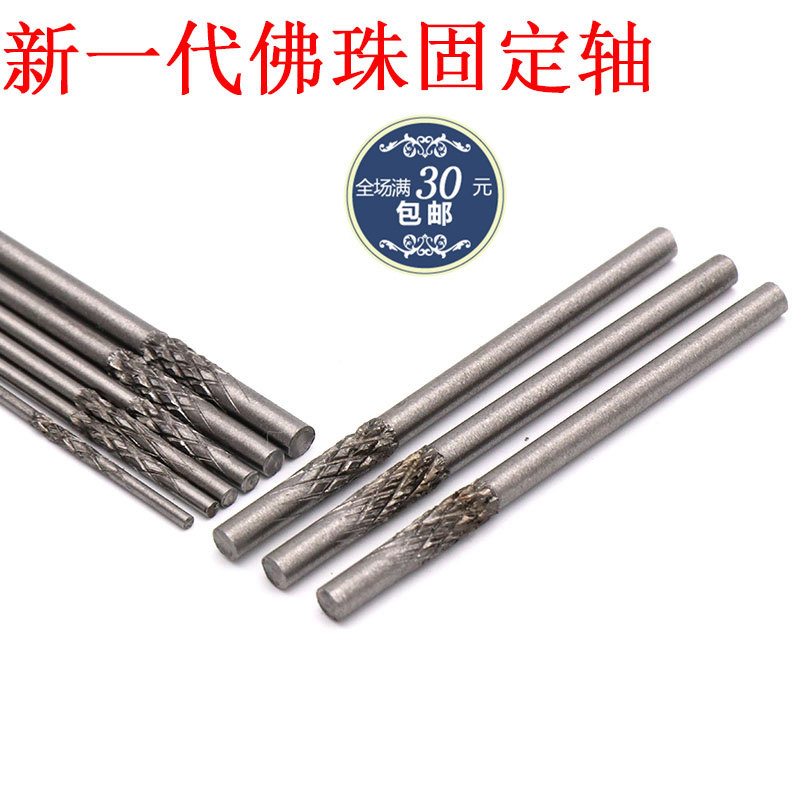 力争建成精伊高速公路等22个项目