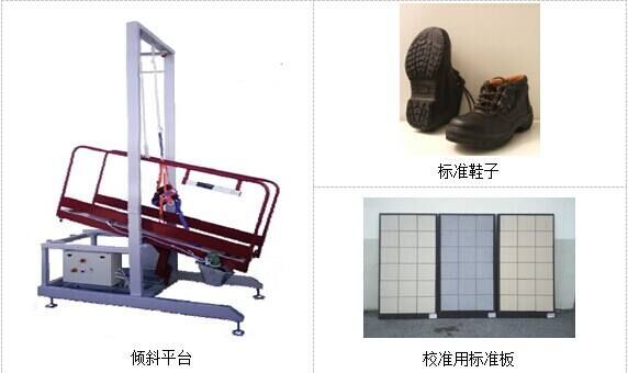 重庆长安工业（集团）有限责任公司取得一项名为“用于异形检修盖装配的升降支撑装置”的专利