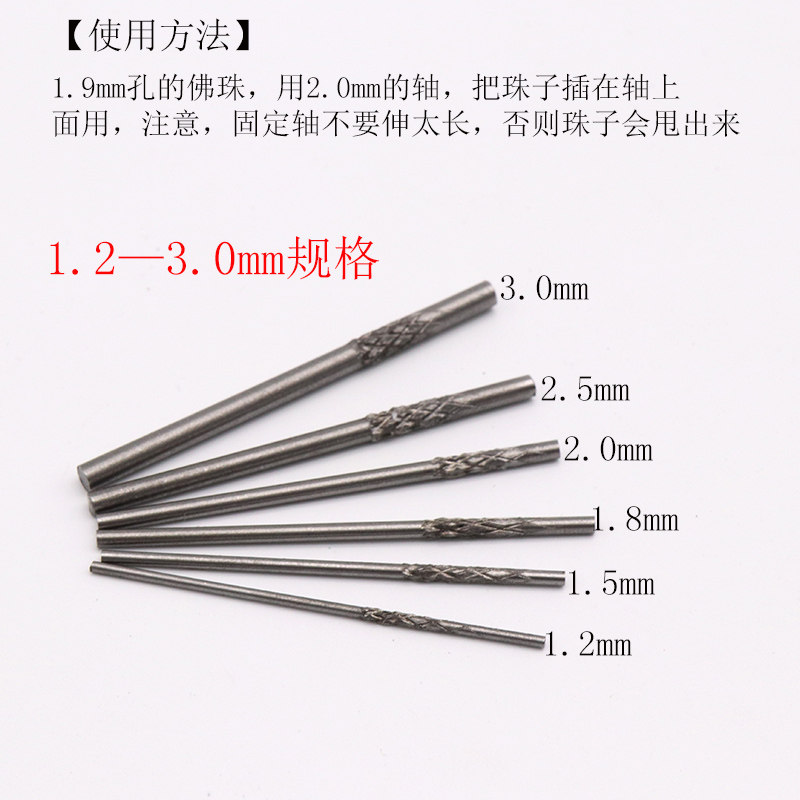 也常被外界解读为“事业太满、相处太少”