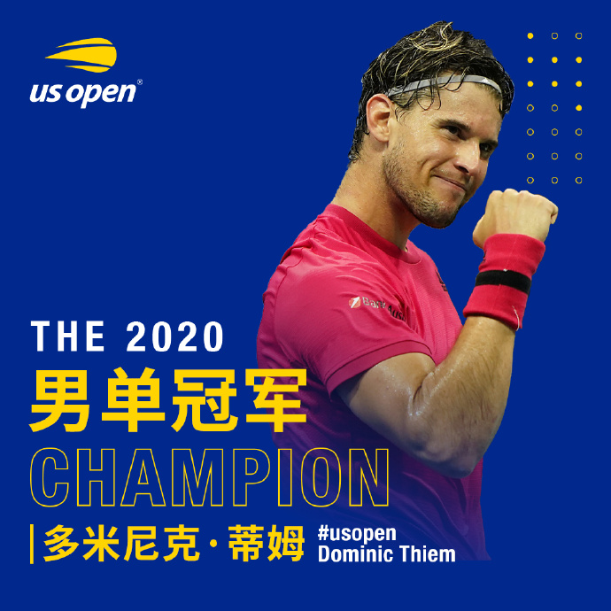 周末观赛指南丨上港国安焦点对决点燃中超热潮