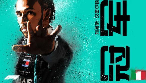 周末观赛指南丨上港国安焦点对决点燃中超热潮