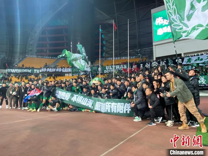 浙江队主场3比2逆转击败武里南联 保留亚冠出线