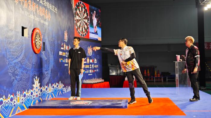 600余名飞镖爱好者齐聚北京 共创飞镖运动新高