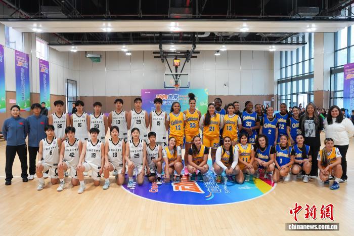 中美青少年篮球友谊赛在渝开幕 美国代表团开启
