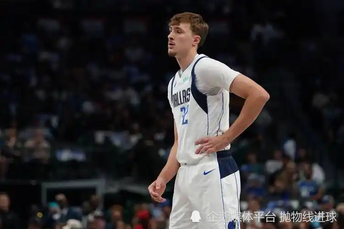 克努佩尔三分神射领跑新秀榜冲击最佳荣誉