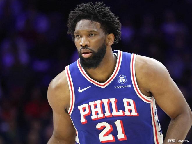 恩比德将接受阑尾炎手术 76人管理层面临赛季关