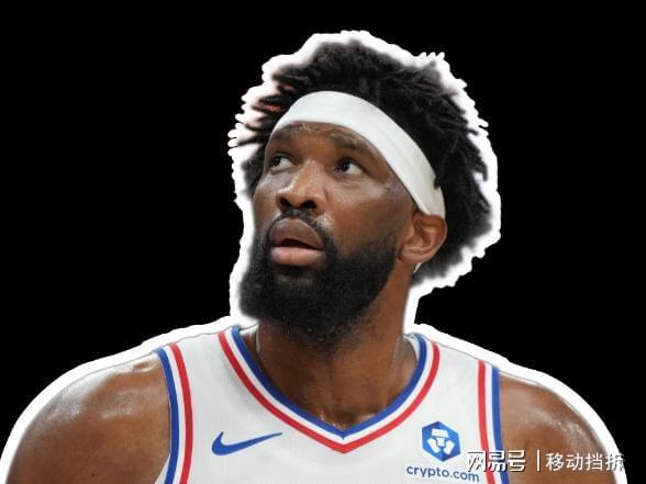 恩比德将接受阑尾炎手术 76人管理层面临赛季关