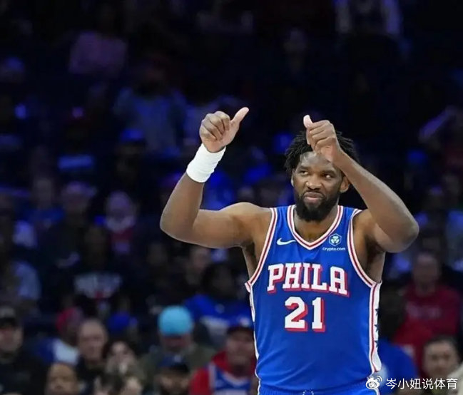 恩比德哈登合作双赢效应