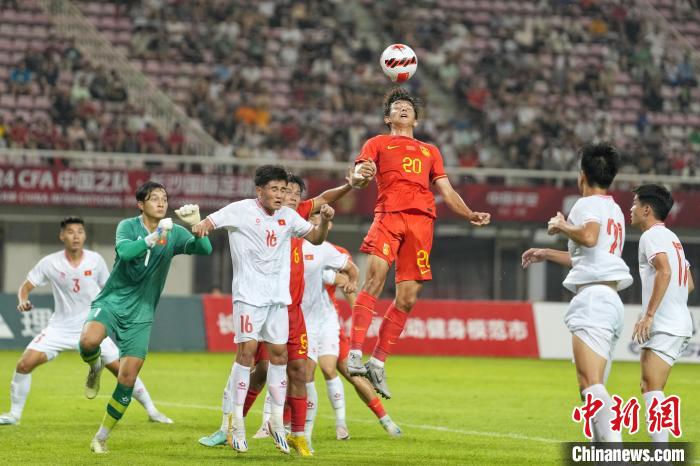 长沙国际足球邀请赛首战告捷：中国U21以2-1力克