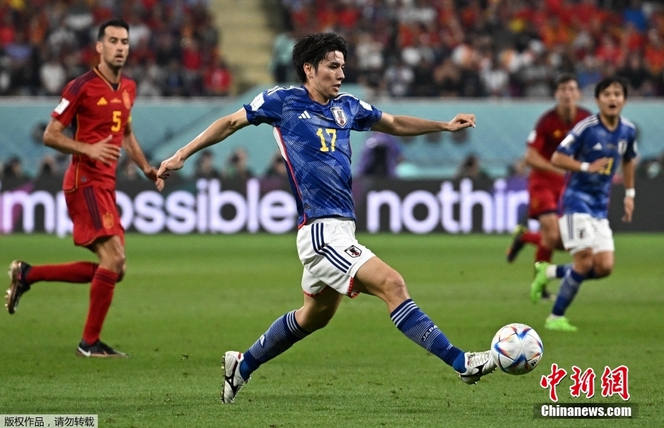 韩国逆转葡萄牙挺进十六强 亚足联三队携手闯入